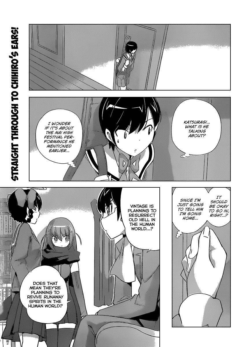 The World God Only Knows Chapter 178 - Page 2