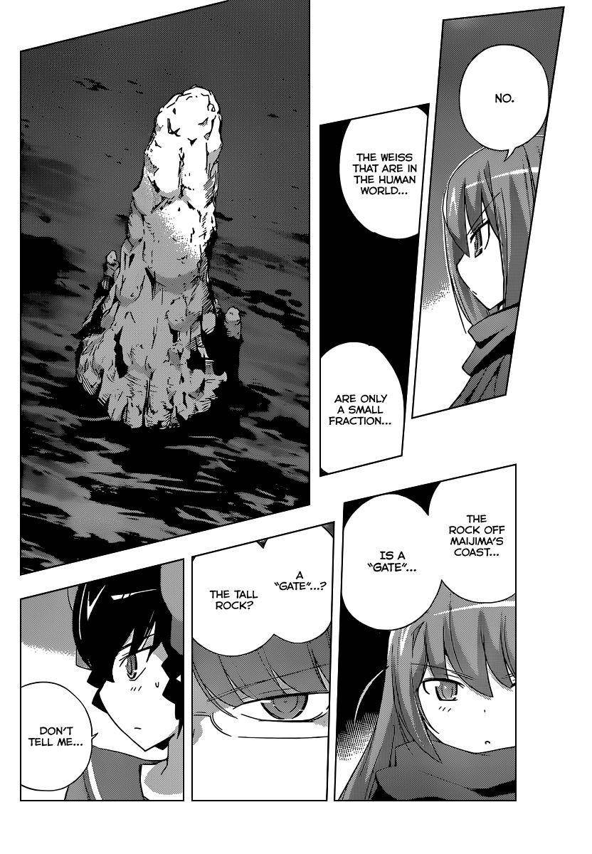 The World God Only Knows Chapter 178 - Page 3