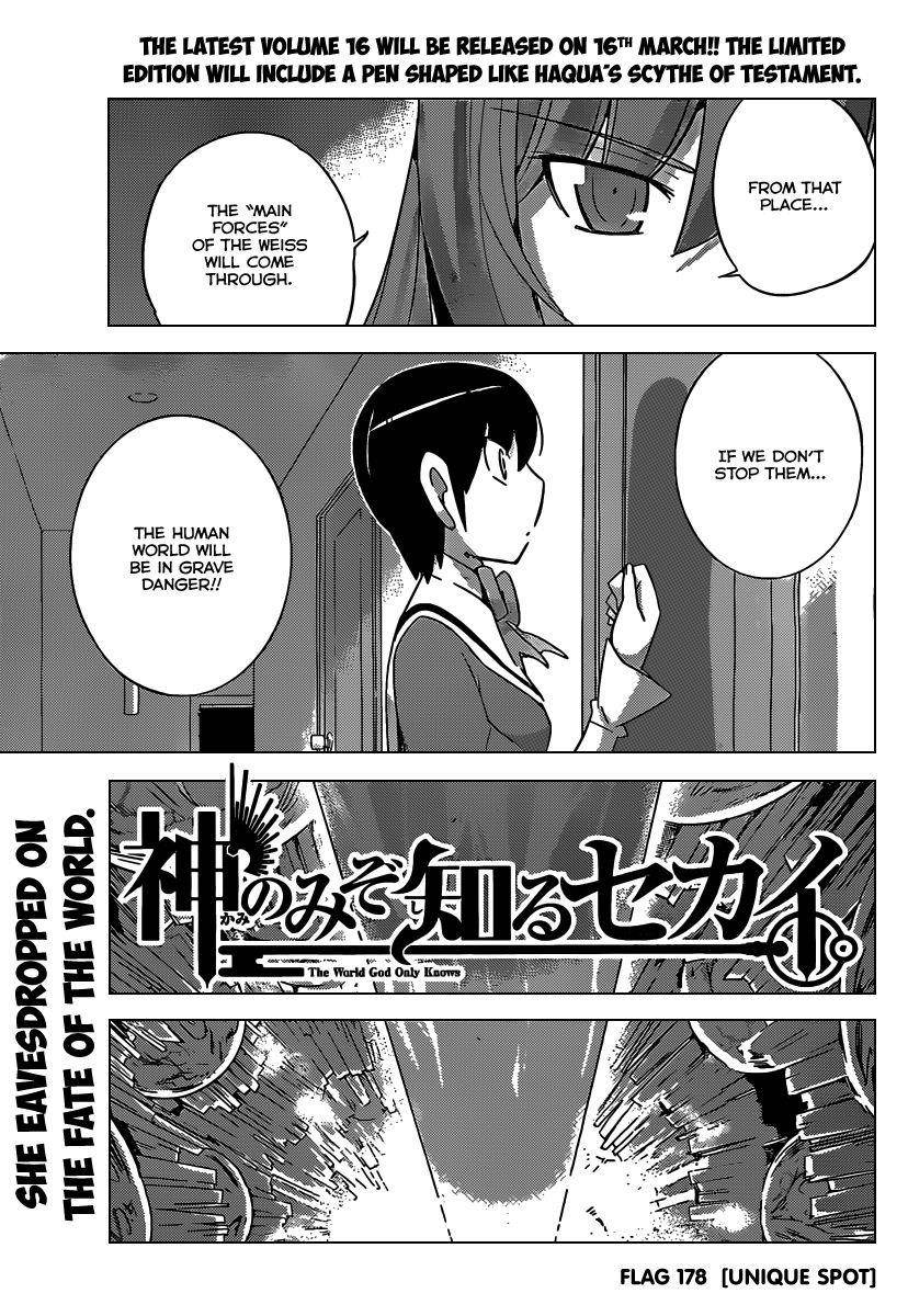 The World God Only Knows Chapter 178 - Page 4