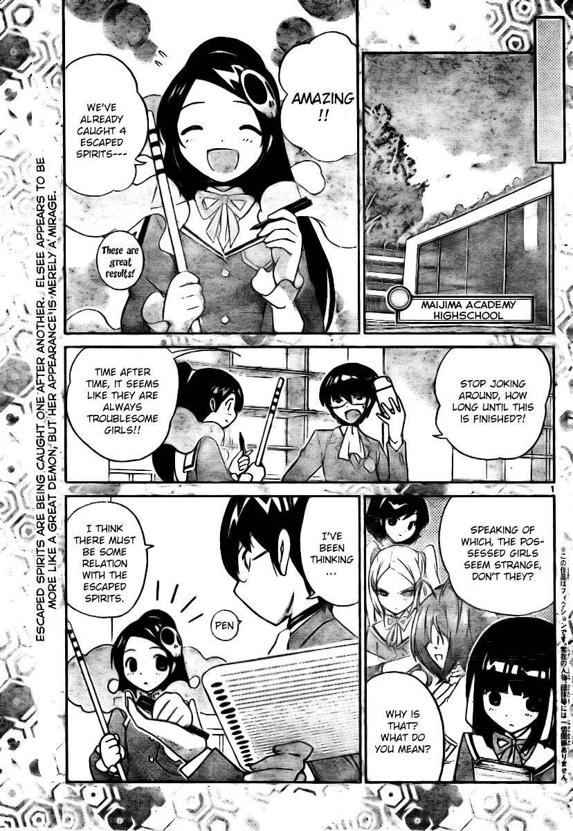 The World God Only Knows Chapter 18 - Page 1