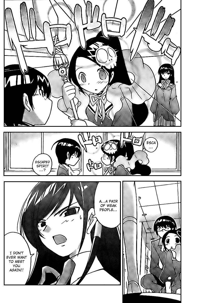 The World God Only Knows Chapter 18 - Page 14