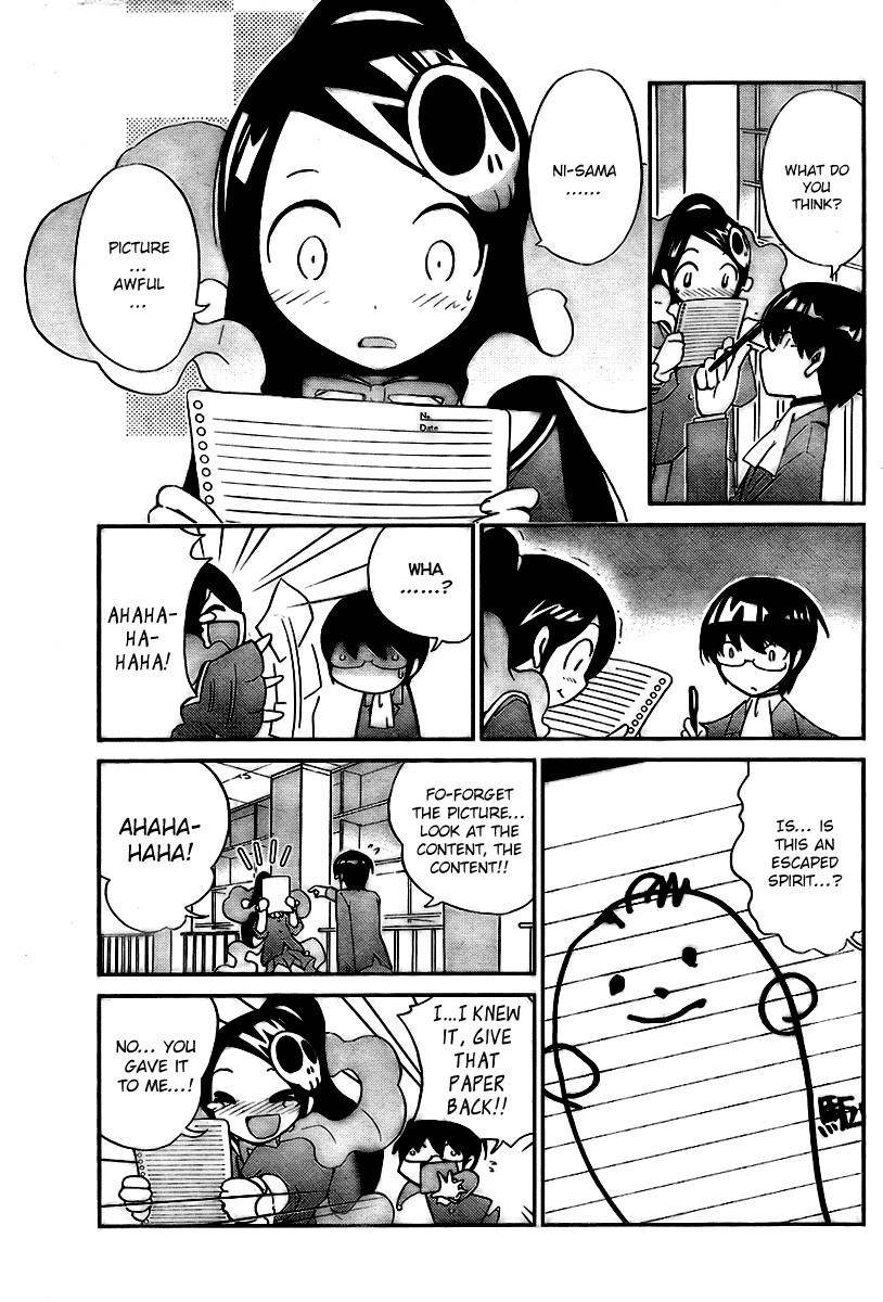 The World God Only Knows Chapter 18 - Page 3