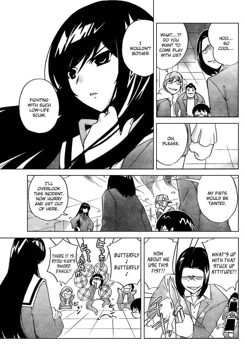 The World God Only Knows Chapter 18 - Page 7