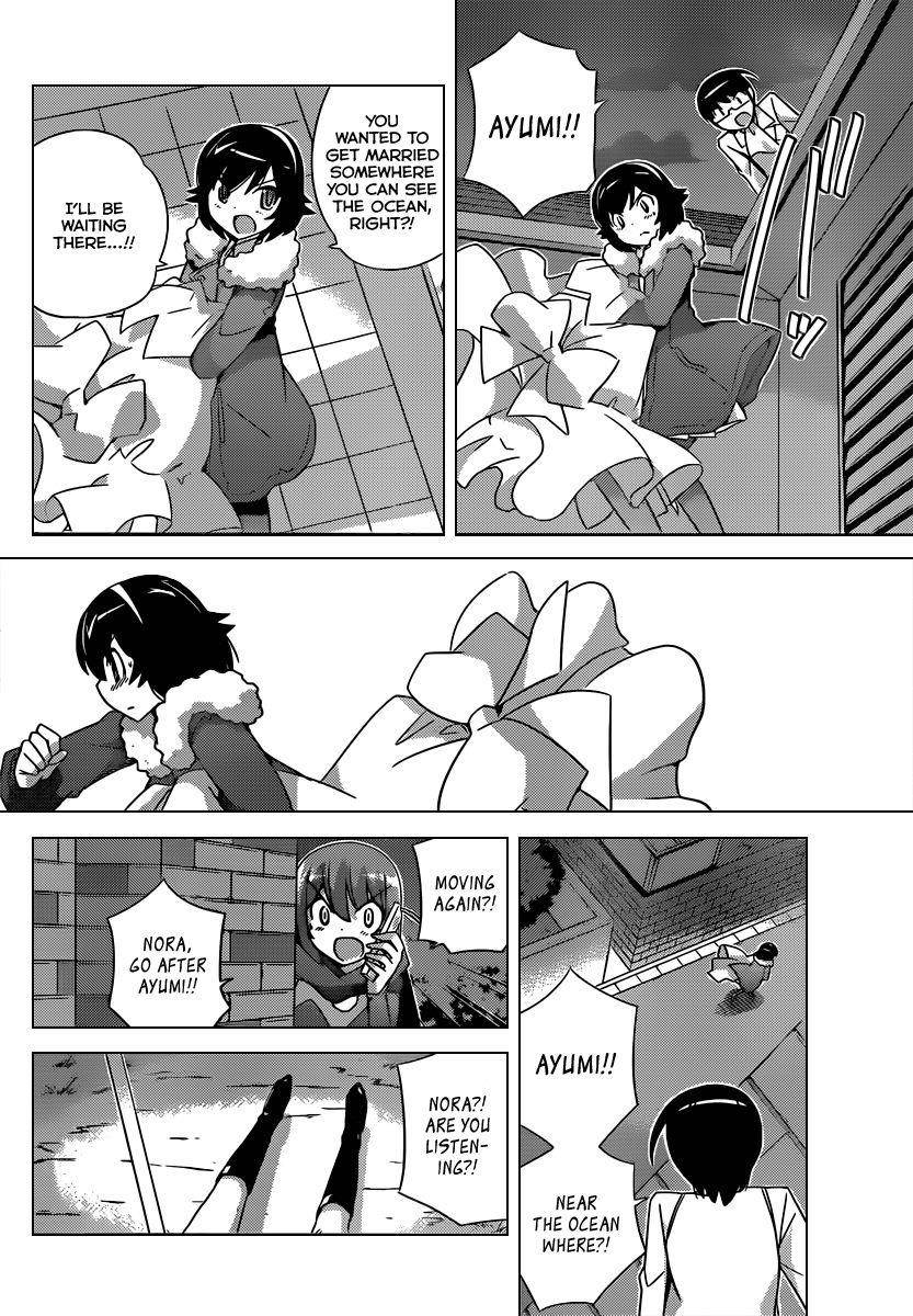 The World God Only Knows Chapter 184 - Page 11