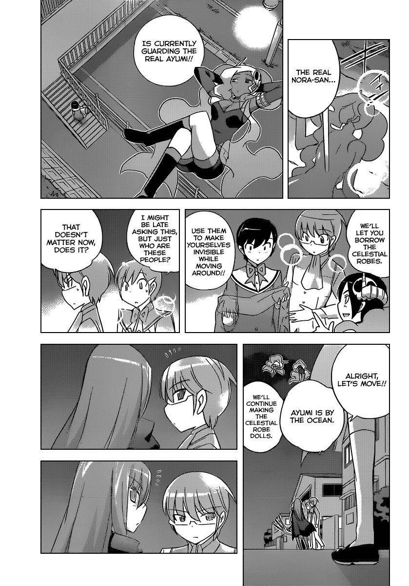 The World God Only Knows Chapter 184 - Page 14