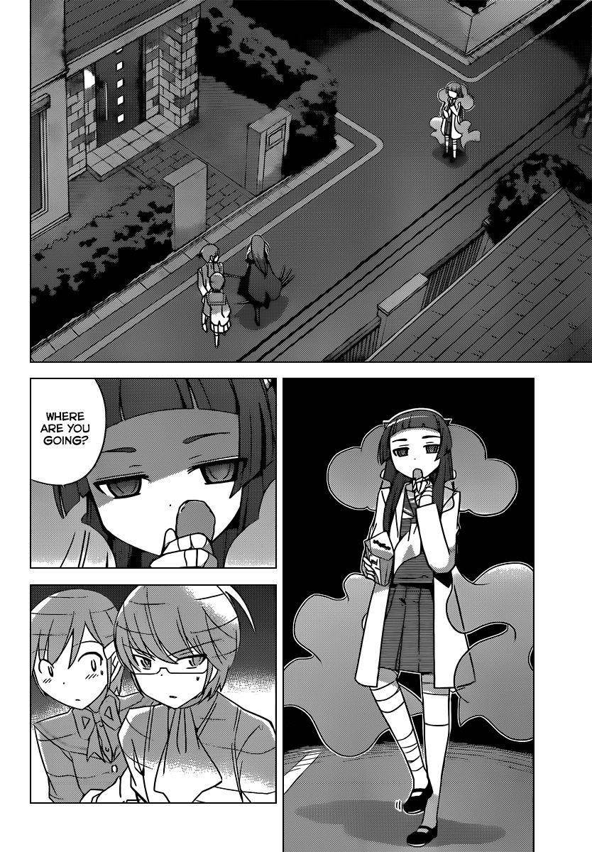 The World God Only Knows Chapter 184 - Page 15