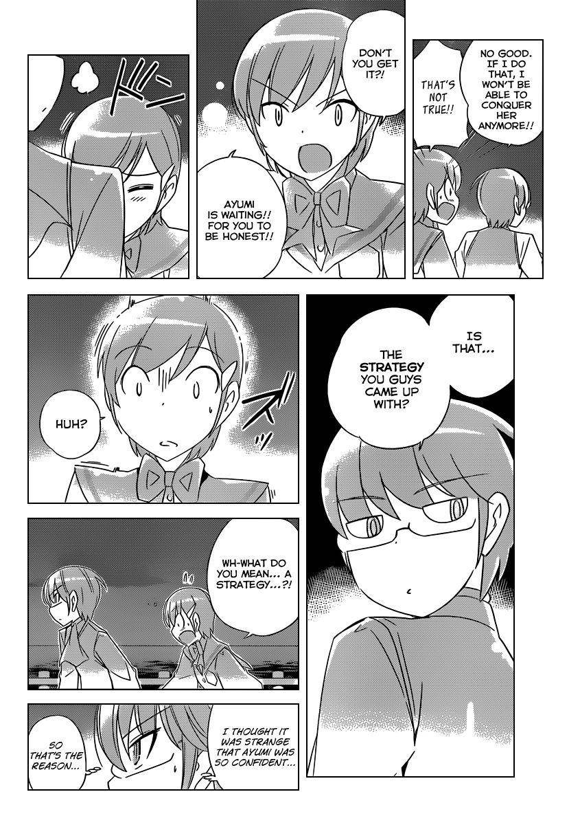 The World God Only Knows Chapter 185 - Page 15