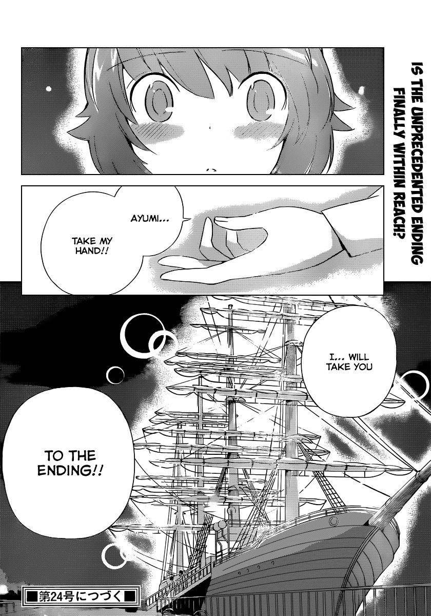 The World God Only Knows Chapter 186 - Page 19