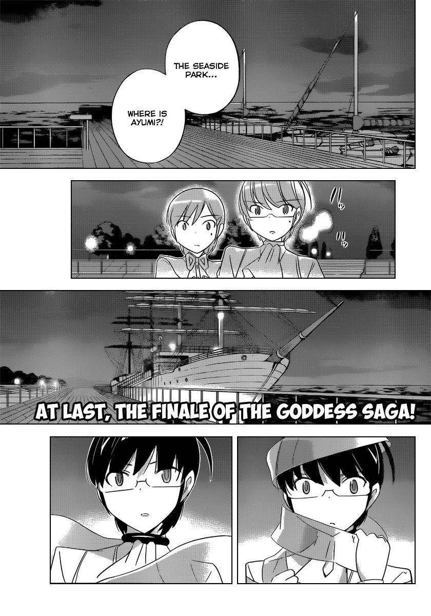 The World God Only Knows Chapter 186 - Page 2