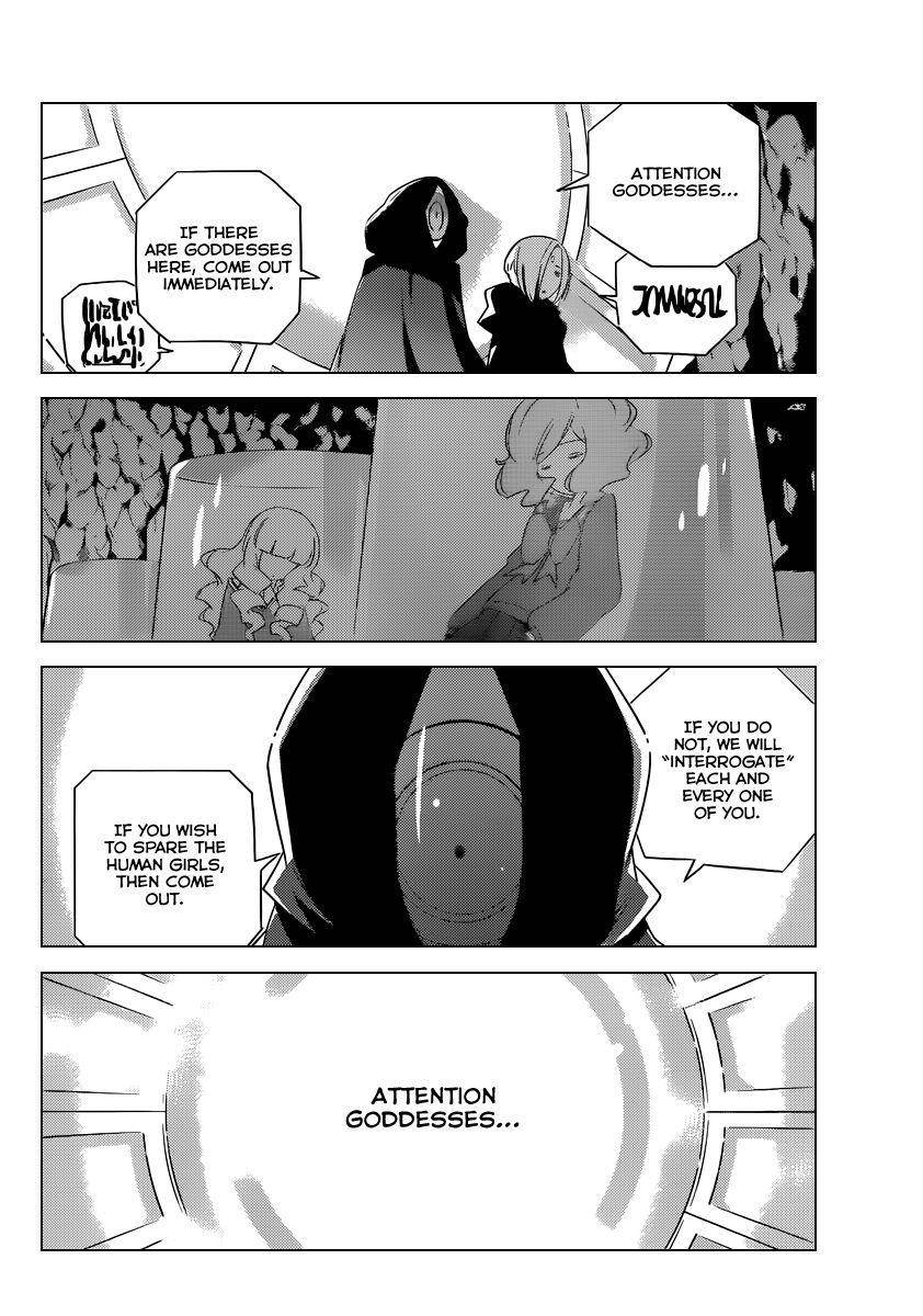 The World God Only Knows Chapter 186 - Page 5