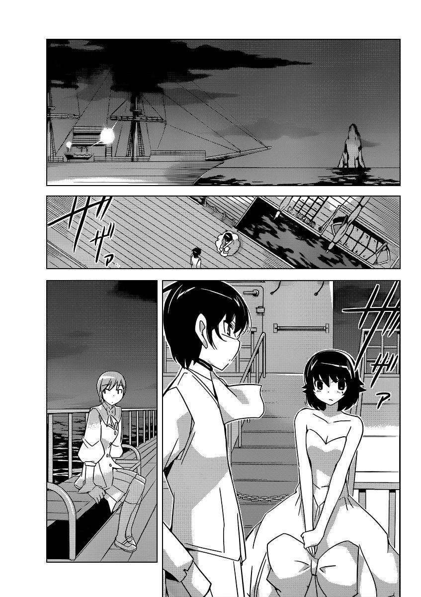 The World God Only Knows Chapter 186 - Page 6