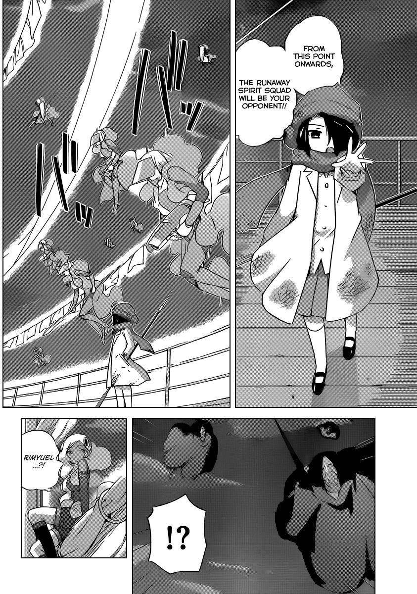 The World God Only Knows Chapter 187 - Page 17