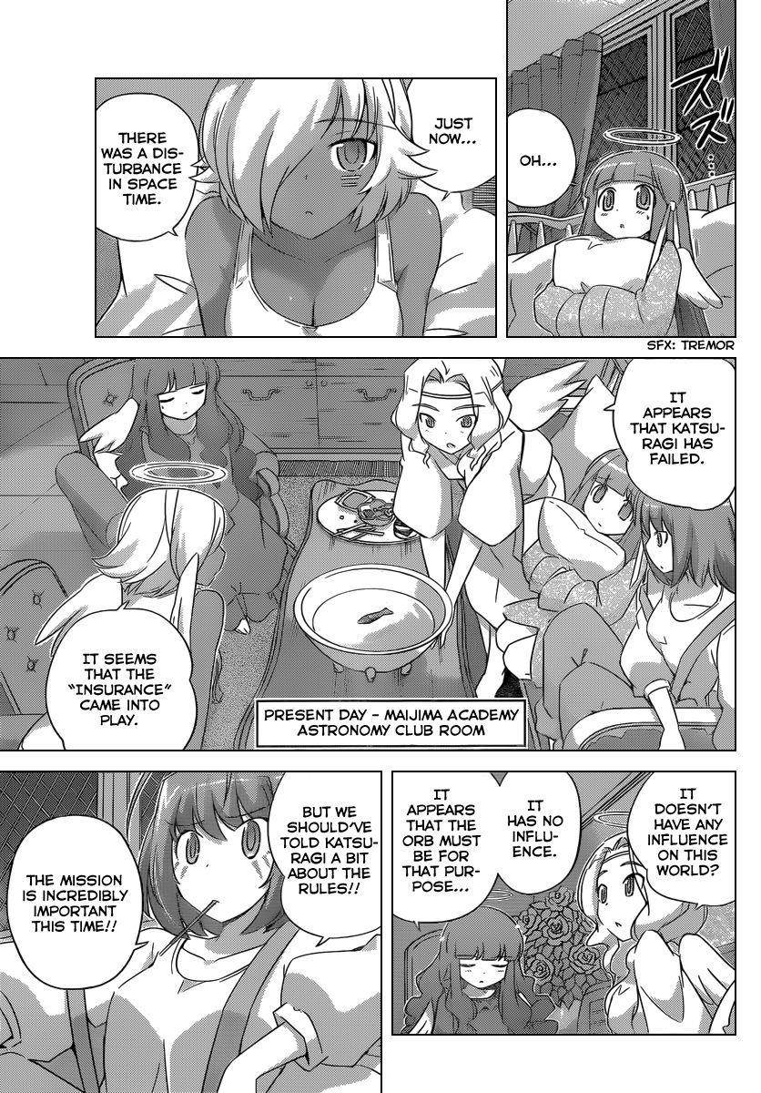 The World God Only Knows Chapter 198 - Page 12