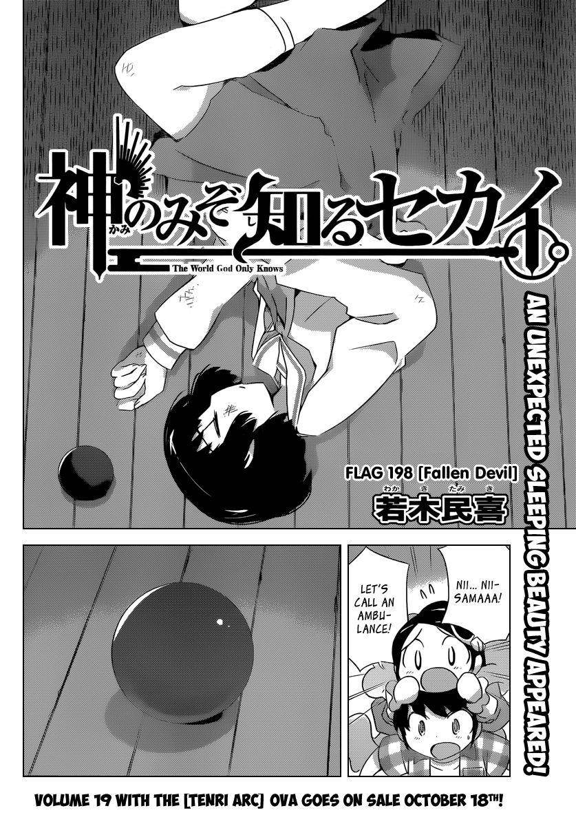 The World God Only Knows Chapter 198 - Page 3