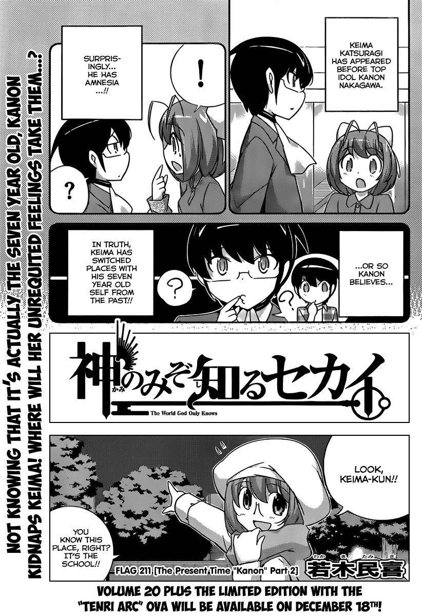 The World God Only Knows Chapter 2 - Page 2