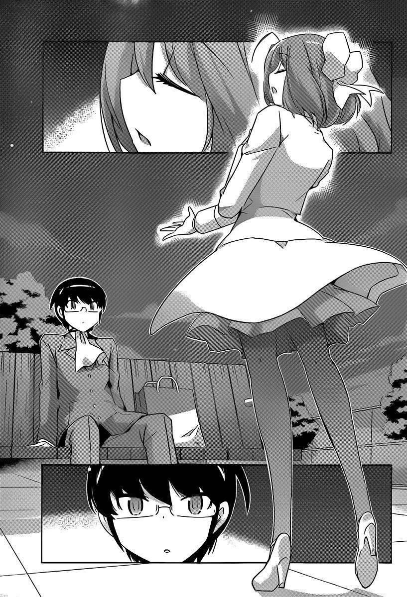 The World God Only Knows Chapter 2 - Page 8