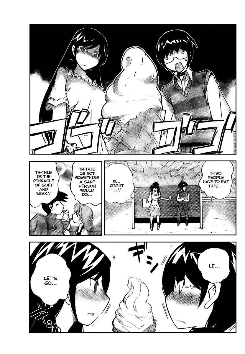 The World God Only Knows Chapter 20 - Page 15