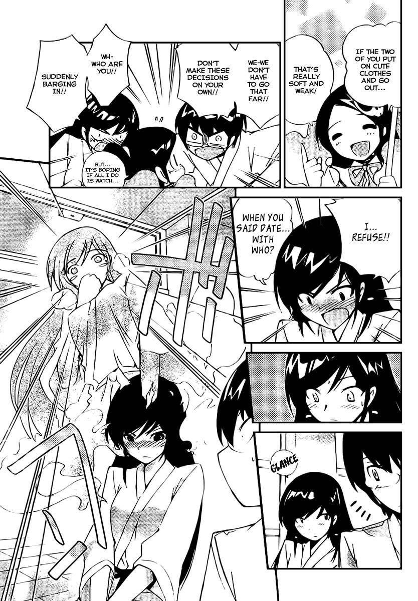 The World God Only Knows Chapter 20 - Page 7