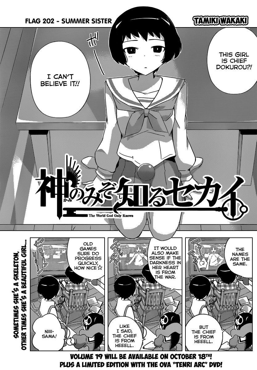 The World God Only Knows Chapter 202 - Page 2