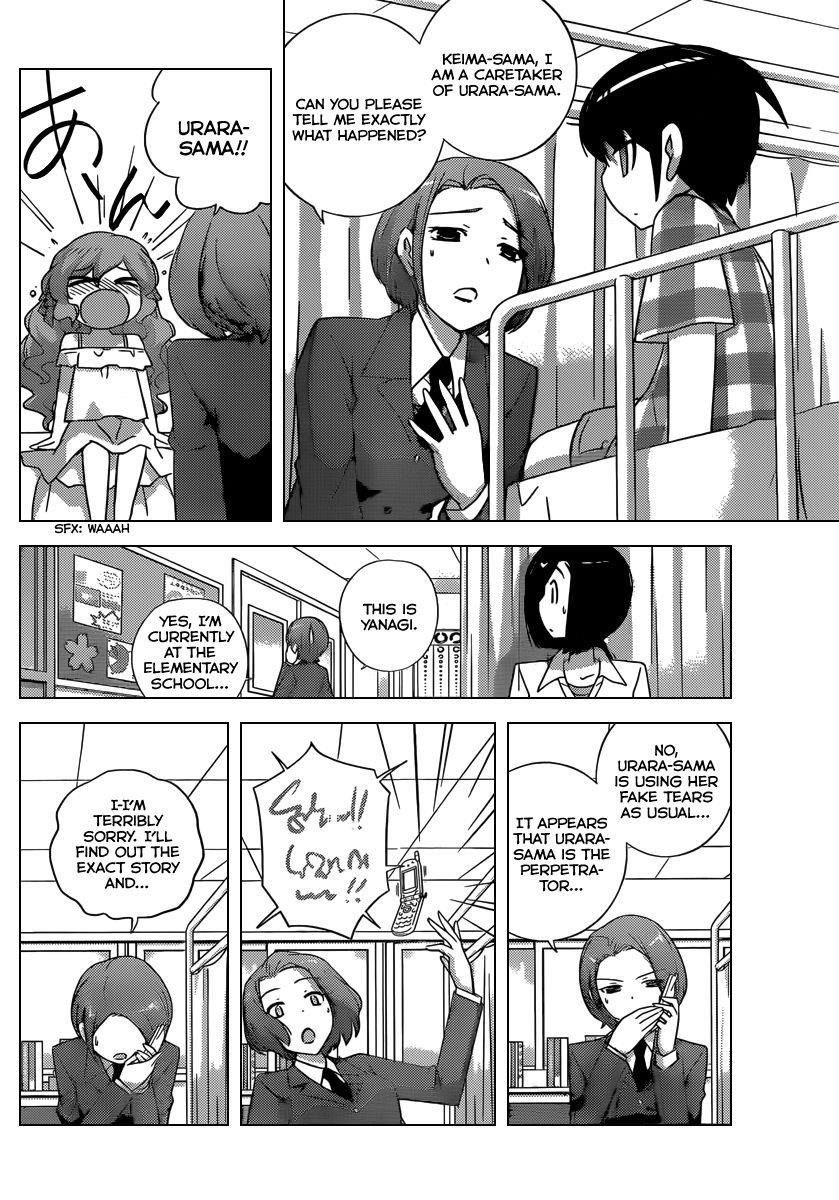 The World God Only Knows Chapter 208 - Page 13