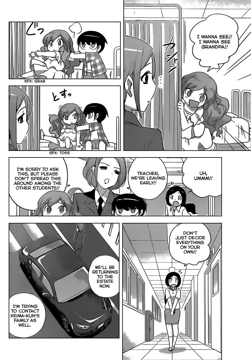 The World God Only Knows Chapter 208 - Page 15