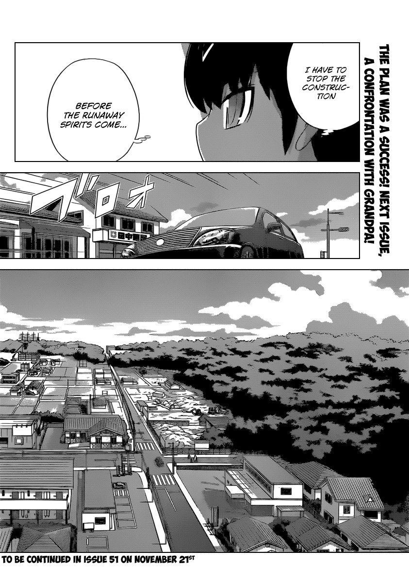 The World God Only Knows Chapter 208 - Page 19