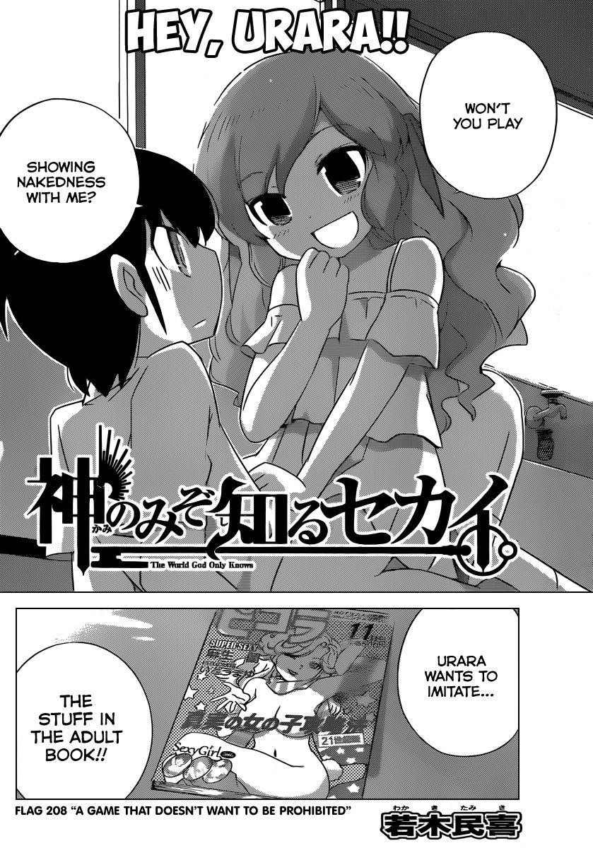 The World God Only Knows Chapter 208 - Page 3