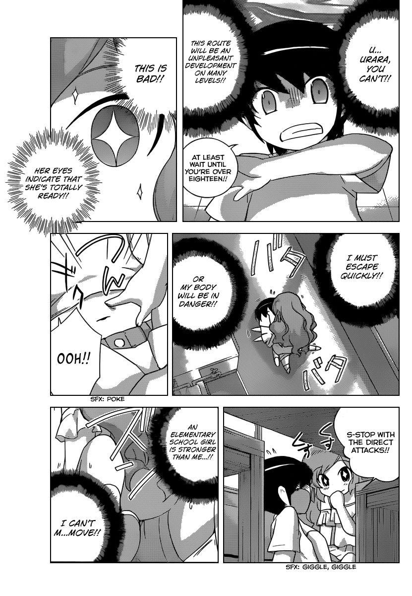 The World God Only Knows Chapter 208 - Page 4