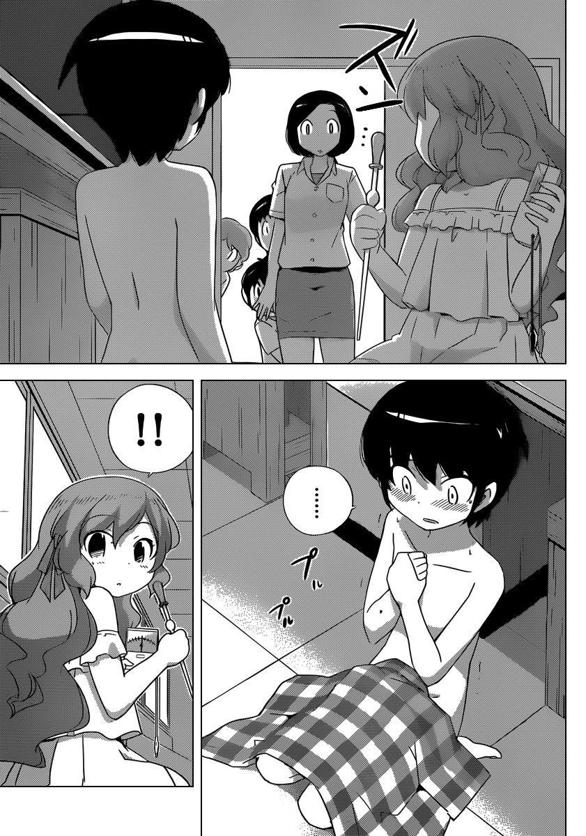 The World God Only Knows Chapter 208 - Page 8