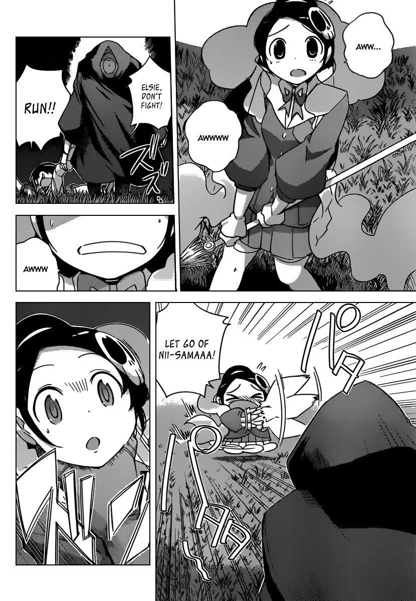 The World God Only Knows Chapter 213 - Page 15