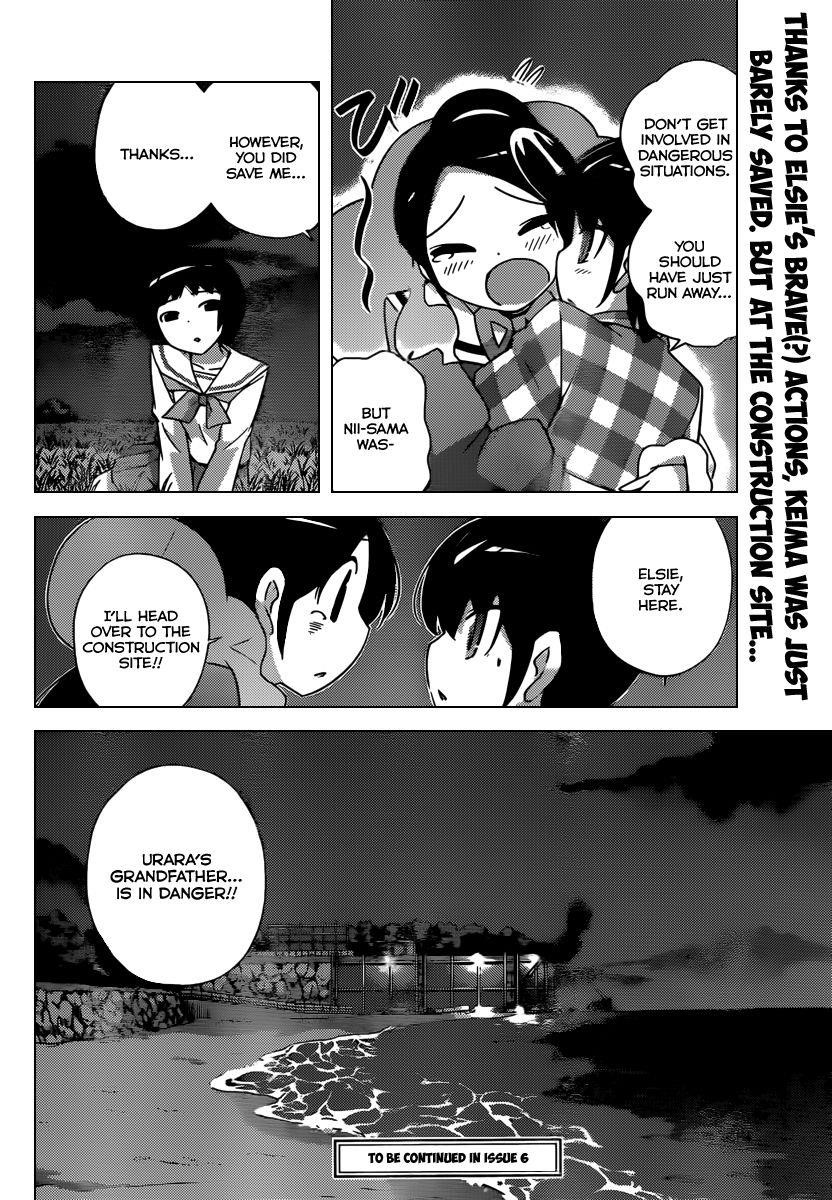 The World God Only Knows Chapter 213 - Page 19