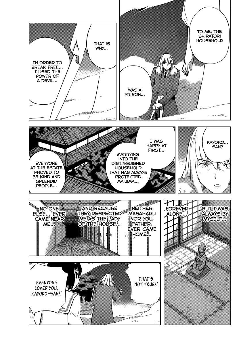 The World God Only Knows Chapter 221 - Page 10