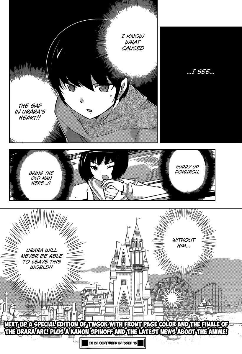 The World God Only Knows Chapter 221 - Page 19