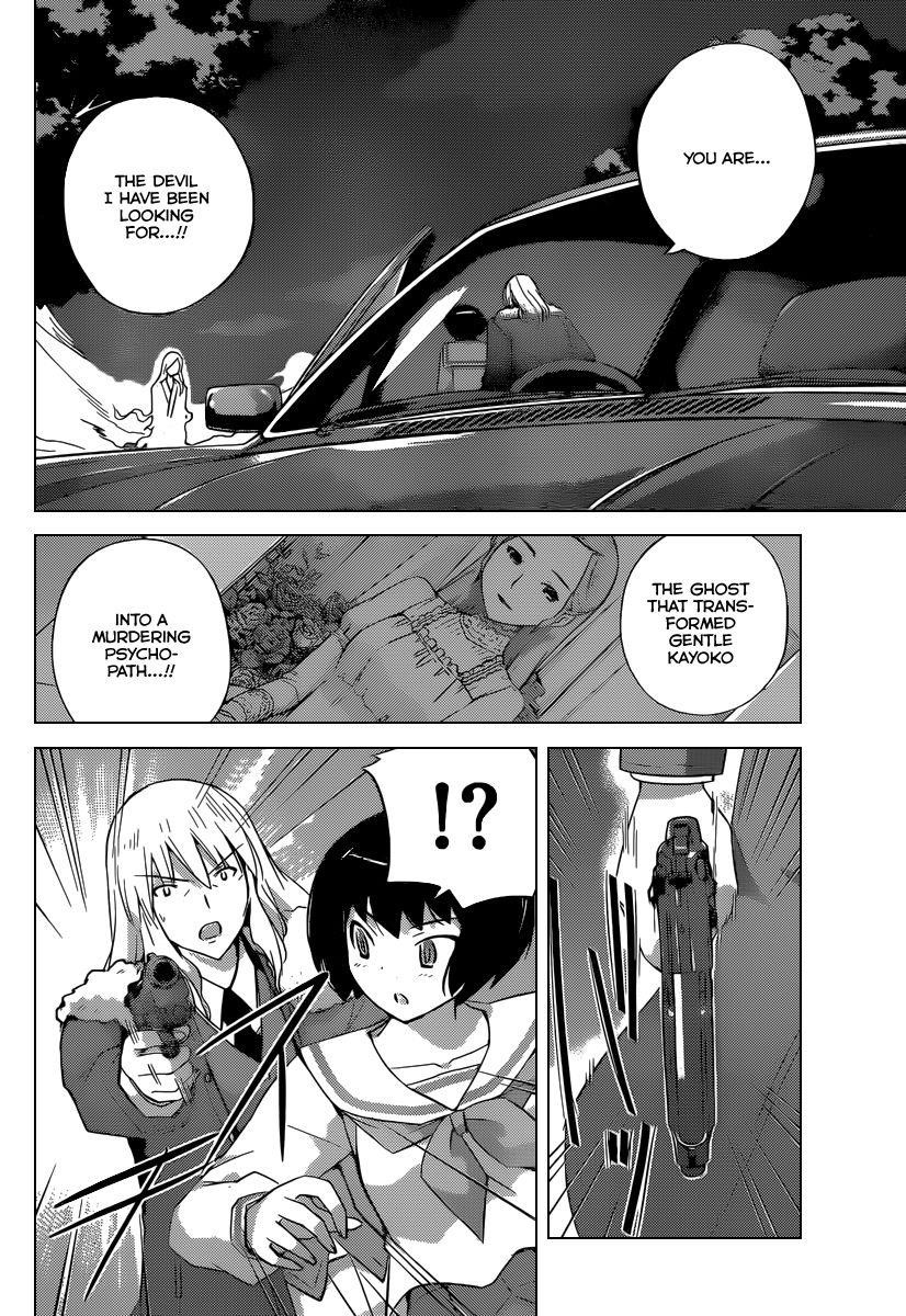 The World God Only Knows Chapter 221 - Page 5