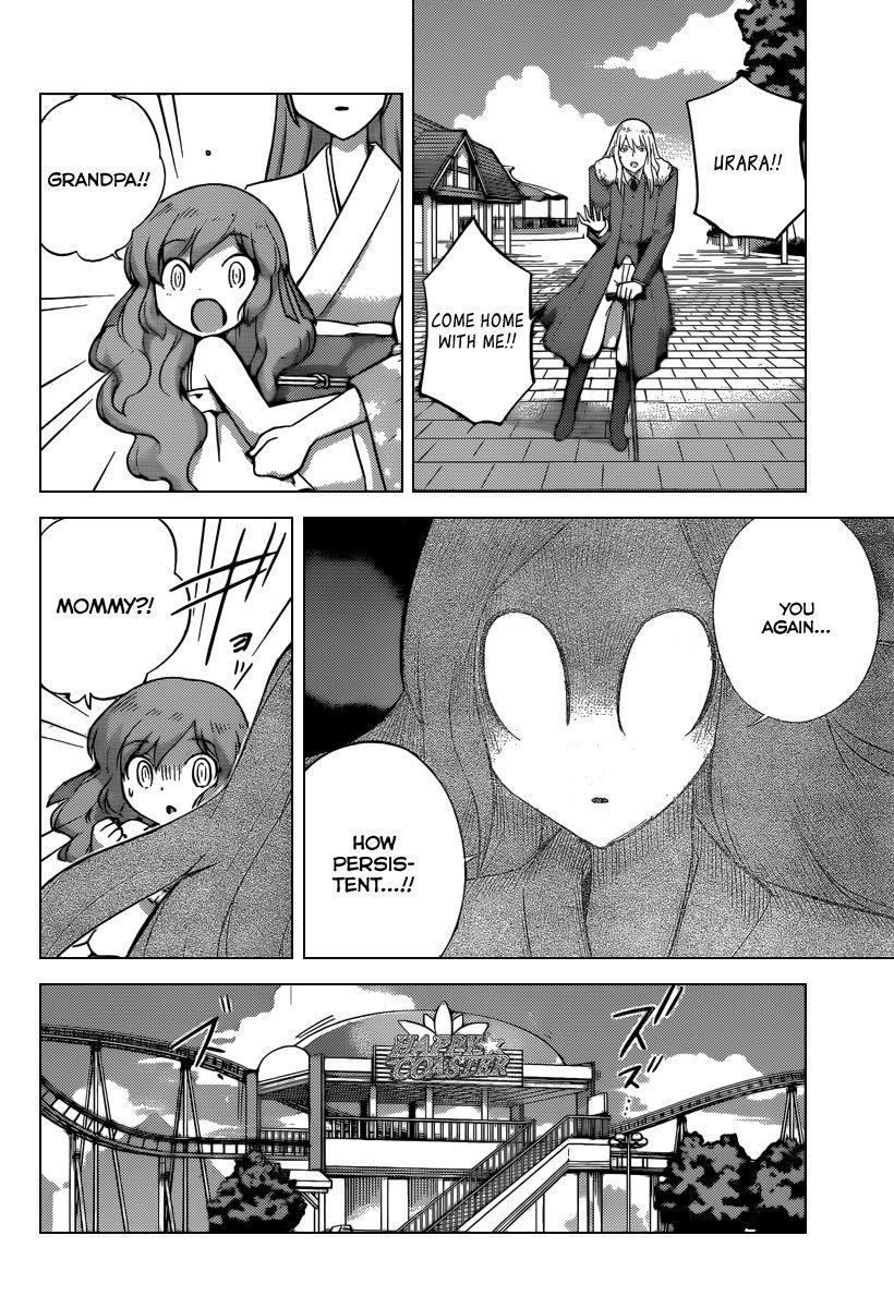 The World God Only Knows Chapter 222 - Page 11