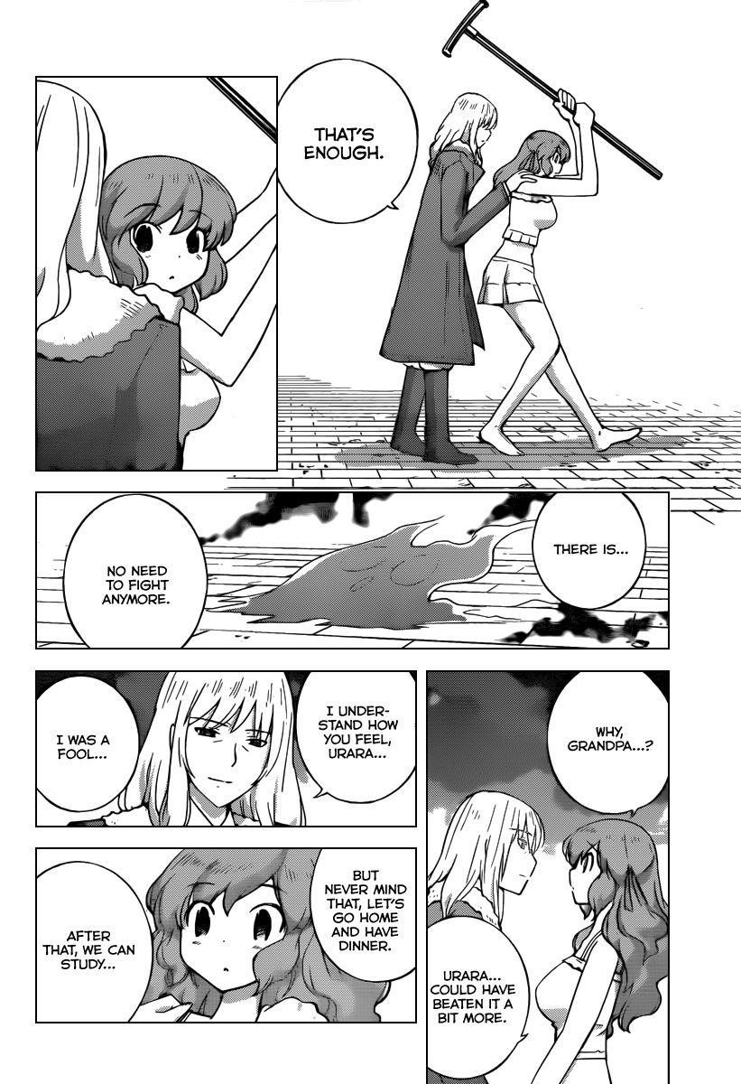 The World God Only Knows Chapter 222 - Page 19