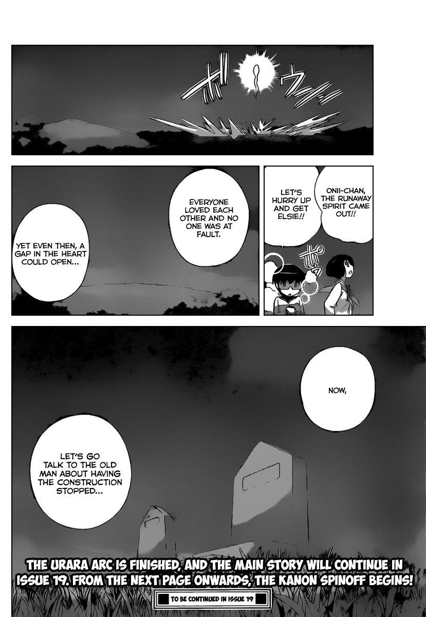 The World God Only Knows Chapter 222 - Page 23