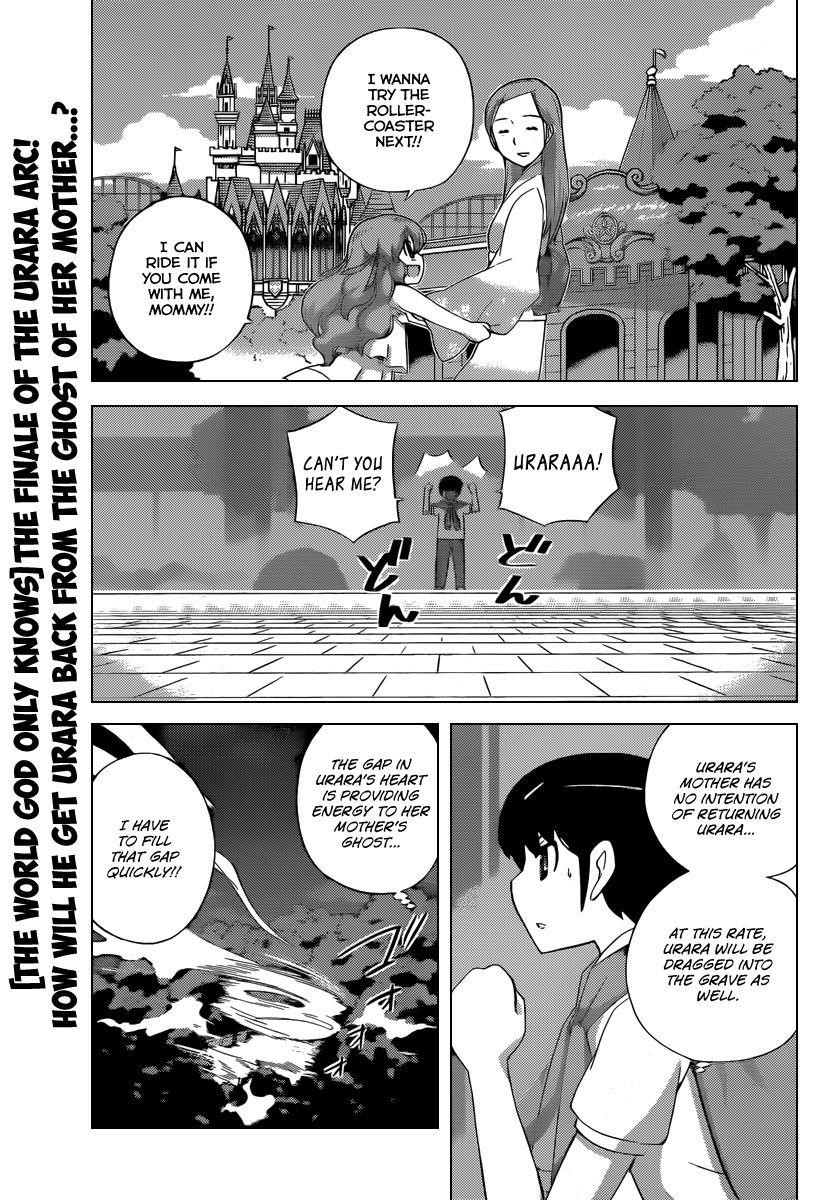 The World God Only Knows Chapter 222 - Page 4