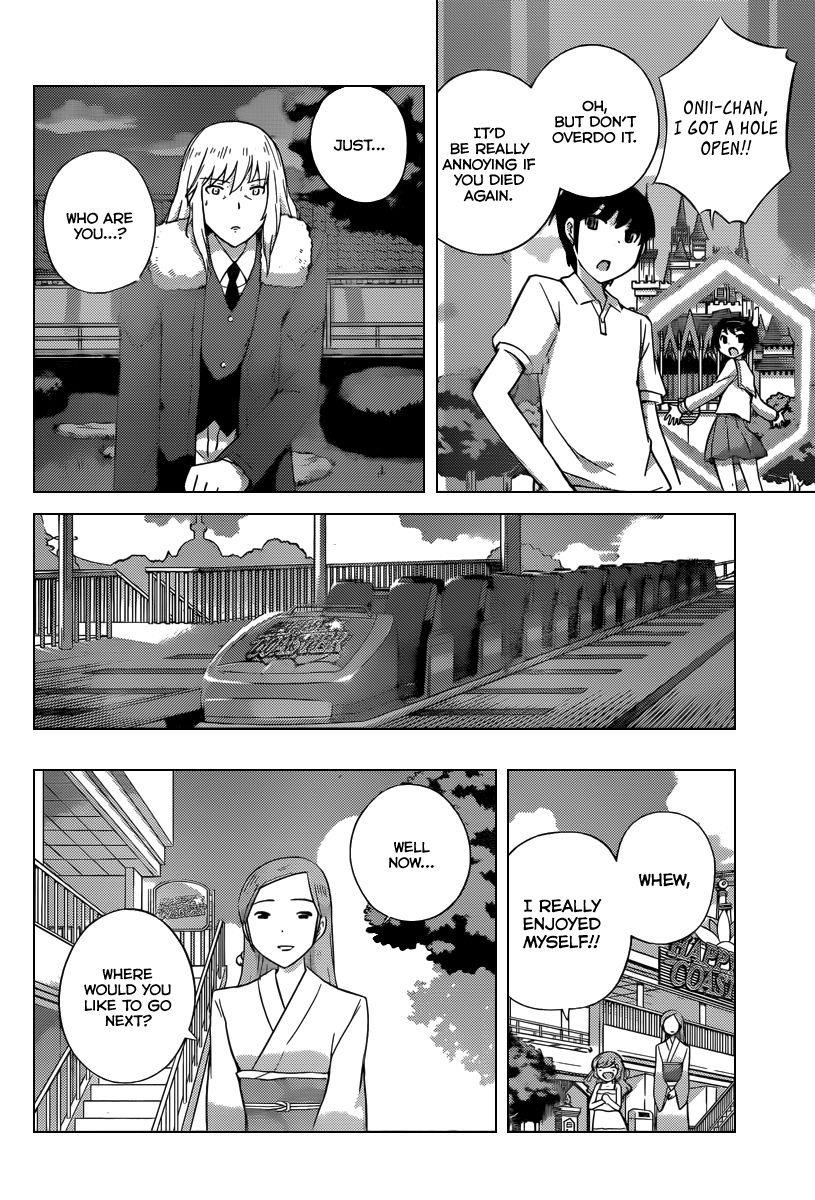 The World God Only Knows Chapter 222 - Page 9