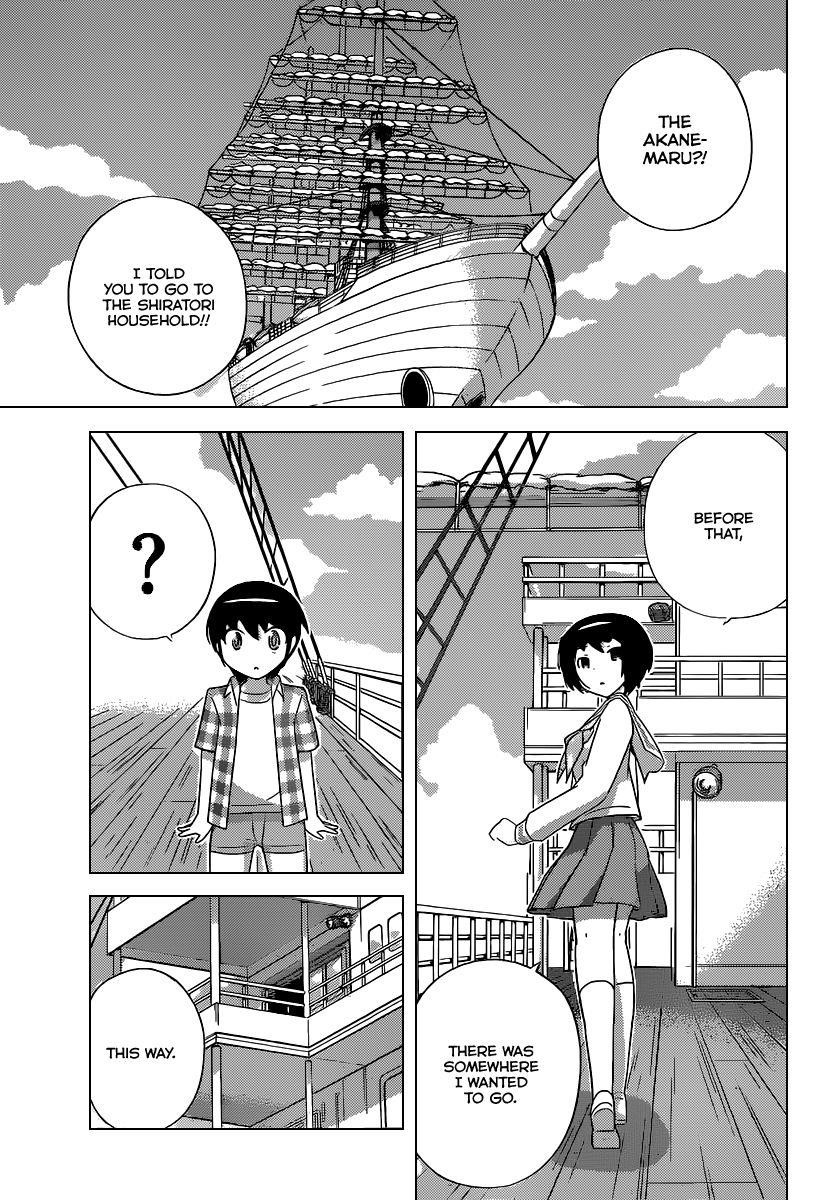 The World God Only Knows Chapter 223 - Page 12