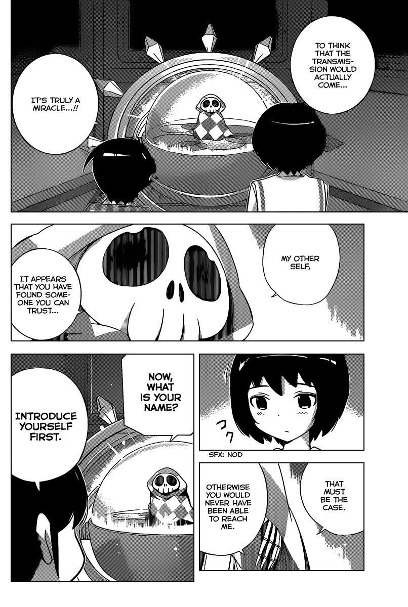 The World God Only Knows Chapter 223 - Page 17