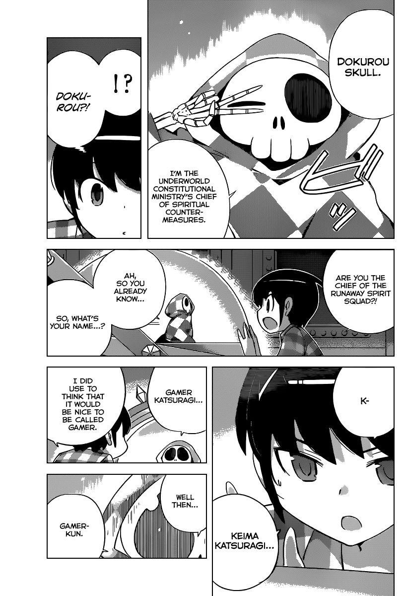 The World God Only Knows Chapter 223 - Page 18