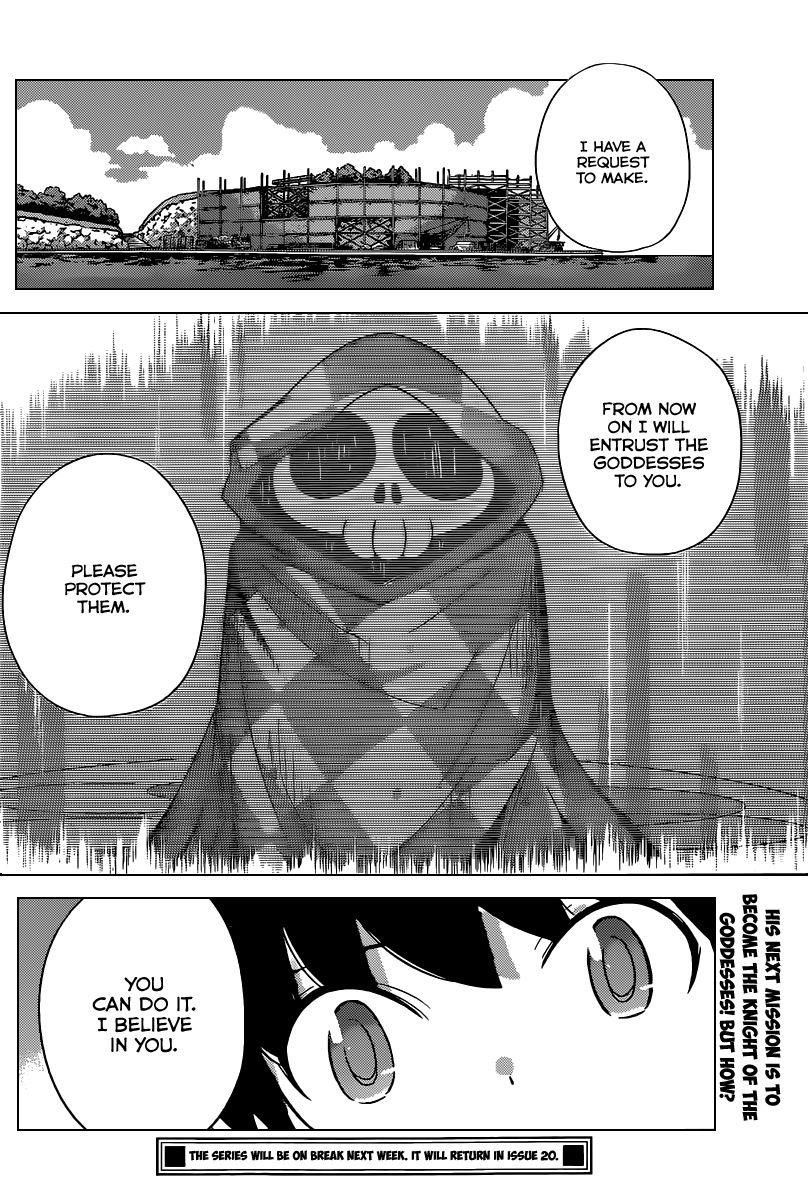 The World God Only Knows Chapter 223 - Page 19