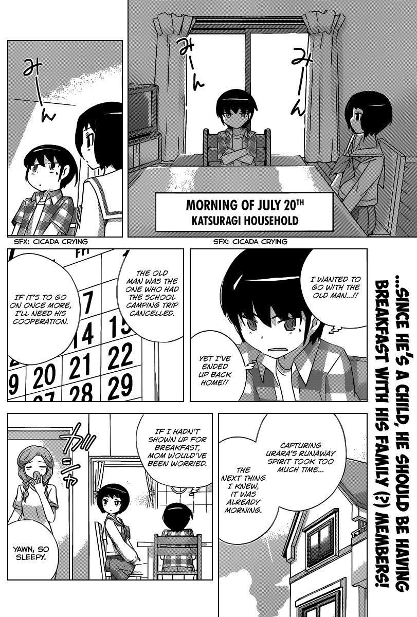 The World God Only Knows Chapter 223 - Page 3