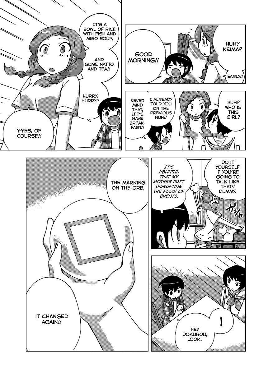 The World God Only Knows Chapter 223 - Page 4