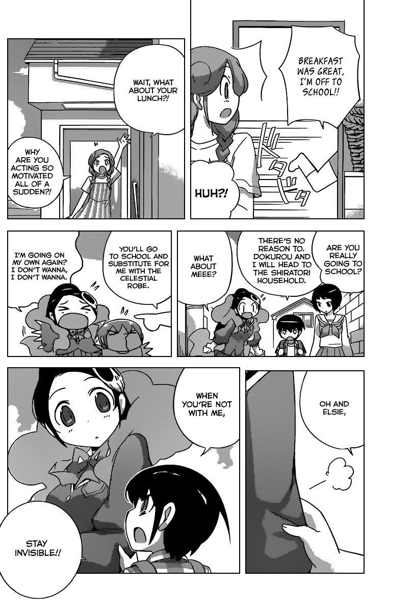 The World God Only Knows Chapter 223 - Page 9