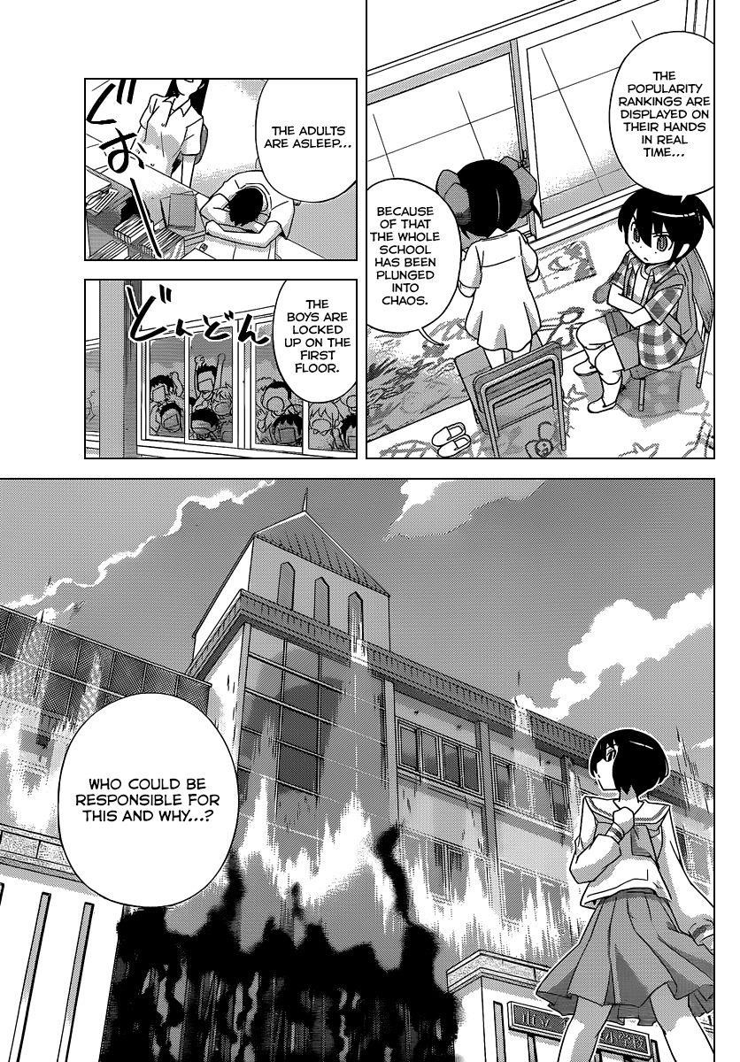 The World God Only Knows Chapter 227 - Page 4