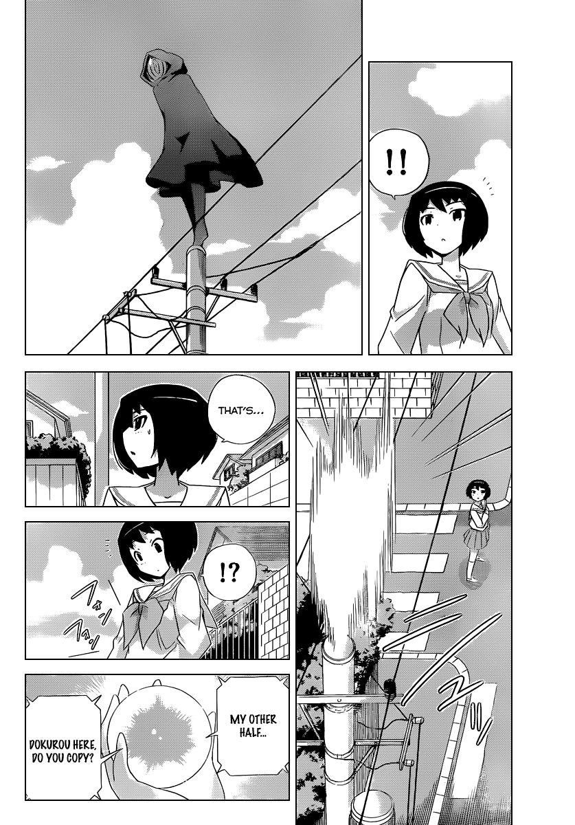 The World God Only Knows Chapter 227 - Page 5