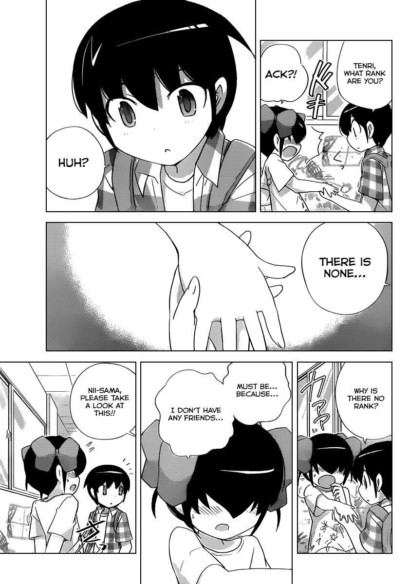 The World God Only Knows Chapter 227 - Page 6