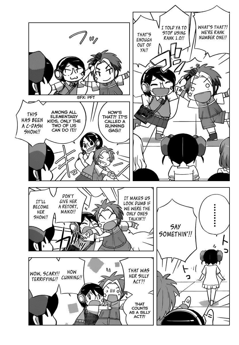 The World God Only Knows Chapter 228 - Page 10